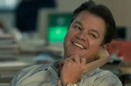 Air Matt Damon